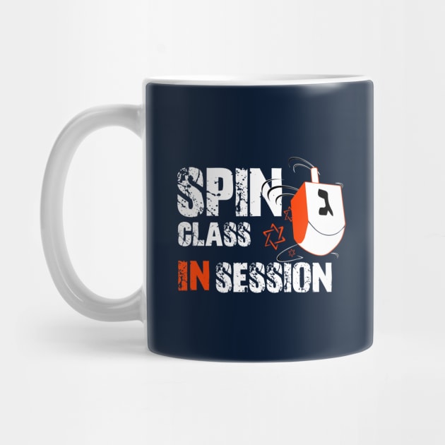 Spin Class In Session by Proud Collection